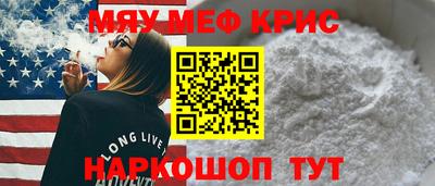 бутират Заводоуковск