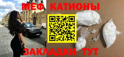 бутират Заводоуковск