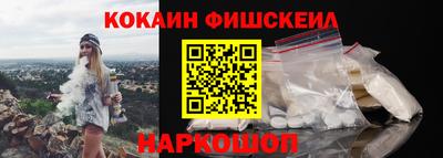 бутират Заводоуковск