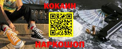mdma Жуковский