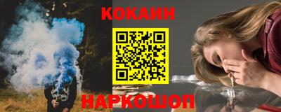 прущие крисы Заволжье