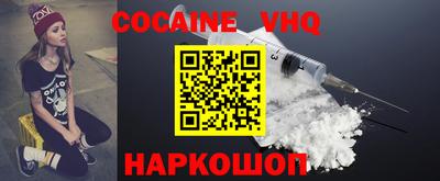 прущие крисы Заволжье