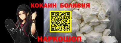 прущие крисы Заволжье