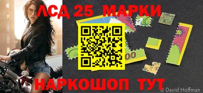 прущие крисы Заволжье