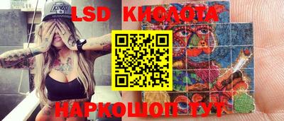 mdma Жуковский