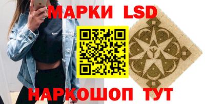 mdma Жуковский