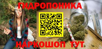 mdma Жуковский
