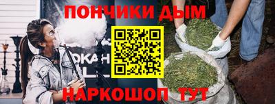 mdma Жуковский