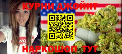 mdma Жуковский