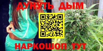 прущие крисы Заволжье
