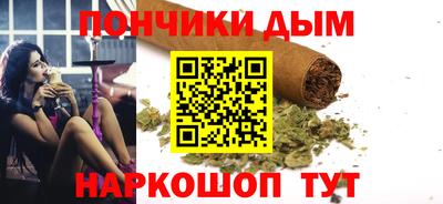 бутират Заводоуковск