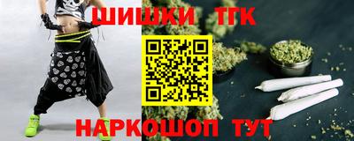 прущие крисы Заволжье