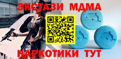 прущие крисы Заволжье