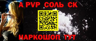 mdma Жуковский