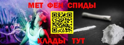 прущие крисы Заволжье