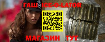 прущие крисы Заволжье