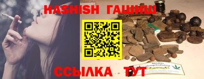 mdma Жуковский