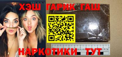 прущие крисы Заволжье