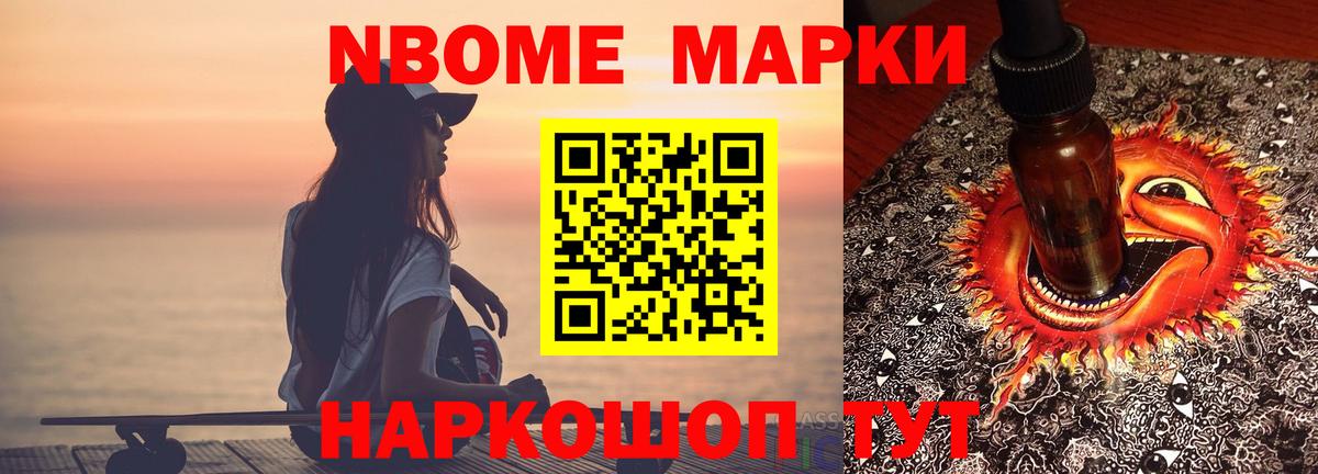 ЛСД экстази ecstasy Медногорск